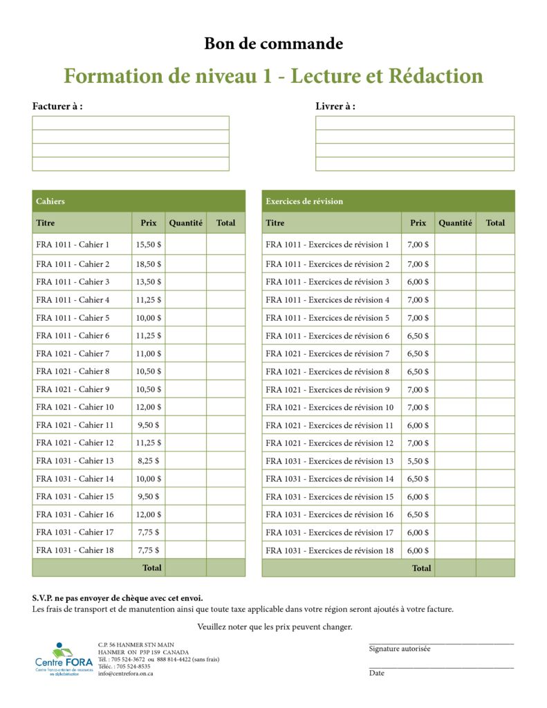 thumbnail of Bon_comm_FR_2019